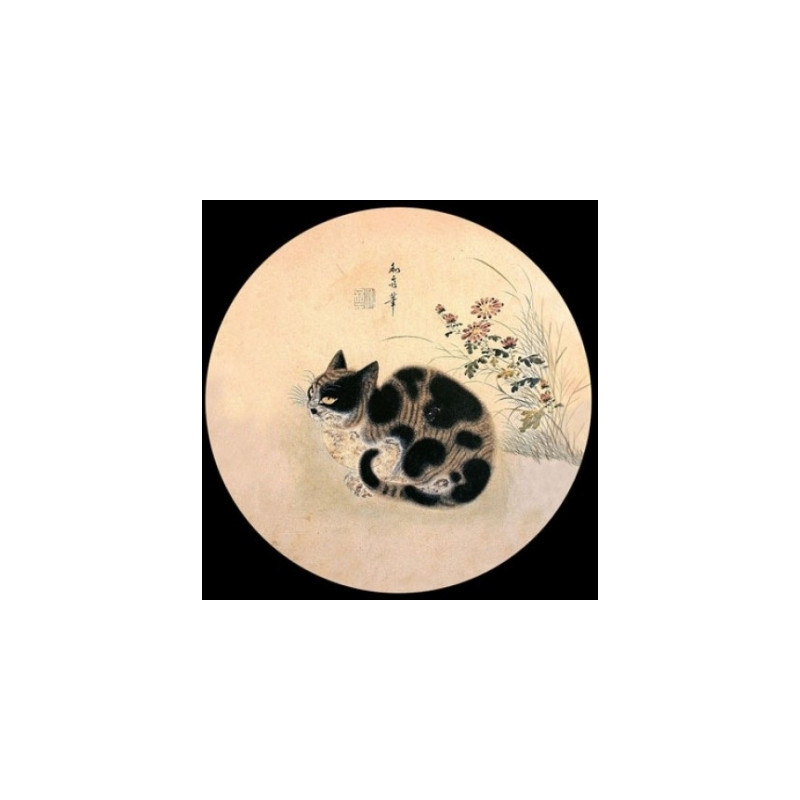 Presse Papier byeon sang-byeok cat Parastone -PBYE1
